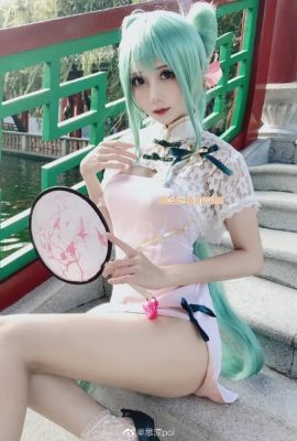 Hatsune Miku Shaohua sườn xám @思梁poi (9P)