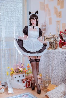 Nisa, Người quen của chú chó: Blue Atago Maid