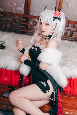 Azur Lane Vampire Cheongsam@Tao Mo Gongzi x (Nhiếp ảnh: @太特斯) (8P)