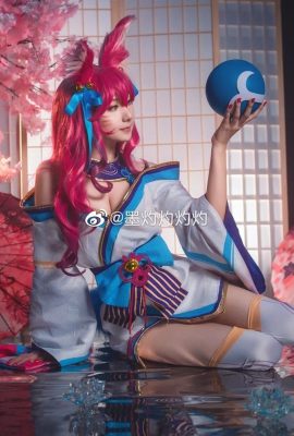 Liên minh huyền thoại Ahri Soul Lotus Skin @ Mo Zhuo Zhuo Zhuo Zhuo (9P)