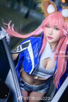 Fate/EXTELLA Tamamo Mae (Racing Girl Ver) @吖静sizu222 (9P)