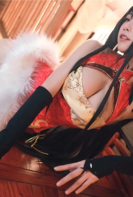 cosplay Thủy Miêu – Dafeng sườn xám