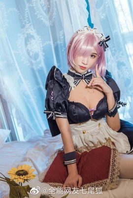 Fate/Grand Order Mash Kyrielite Maid@Toàn năng cư dân mạng Cáo bảy đuôi (9P)