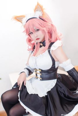 FGO Tamamo Mae @Rađa Yêu tinh đông lạnh nhanh (9P)