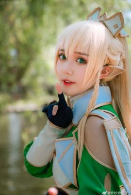 Sword Art Online Leafa@Sassasayongko_ (9P)