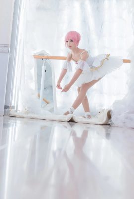 Ballet cổ tích Madoka