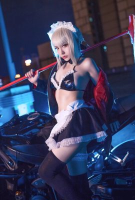 (Chihiro千尋) Fate Grand Order Artoria Pendragon Alter (Rider)