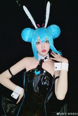 Hatsune Miku@星子-Bạn gái hiện tại của Makoto (10P)