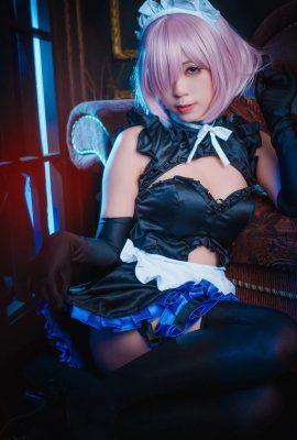 MASHU của Justine