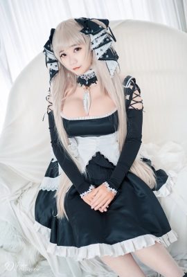 (Moya) Azur Lane thật tuyệt vời