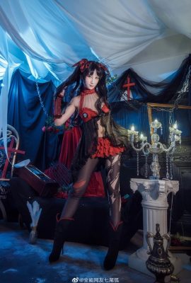 Fate/extra Tohsaka Rin@Cư dân mạng toàn năng Cáo bảy đuôi (9P)