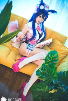 Bộ sưu tập các cosplayer từ Tuwan Movies Yu-chan