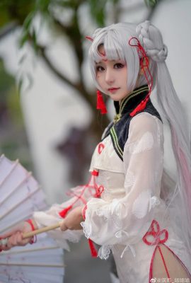 Onmyoji Shiranui sườn xám @濟雨_GUGUGU(9P)