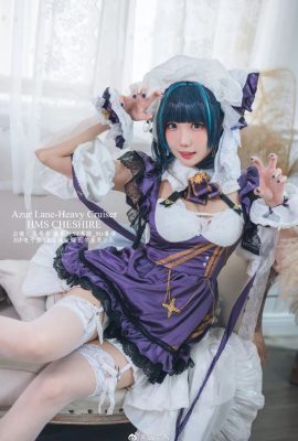 (COS) Azur Lane-Cheshire cos_Cô hầu gái mèo ngọt ngào: Guahi-chan