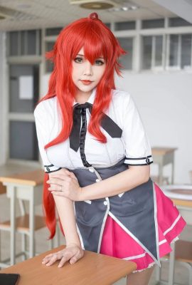 Thỏ Hana – Rias Gremory