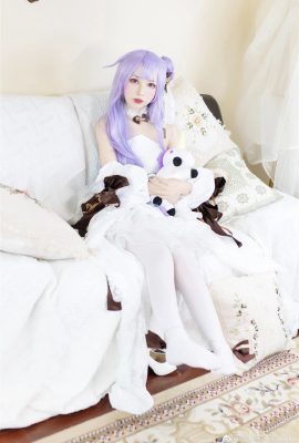 “Azur Lane” Cosplay Unicorn dễ thương (CN: Kem hơi mặnkkkk) (11P)