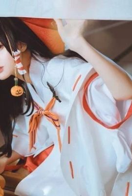 DỰ ÁN Phương Đông Hakurei Reimu COS (9P)