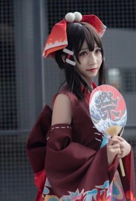 Thỏ Chơi Phim Hakurei Reimu