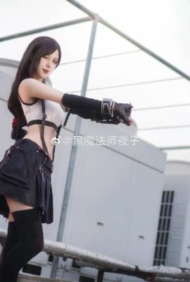 Final Fantasy 7 Làm lại Tifa Lockhart@Black Magician Nightko (8P)