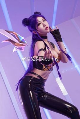 Thỏ mua thỏ: Liên minh huyền thoại nhóm nhạc nữ kda Casa Chia sẻ hình ảnh Cosplay (9P)