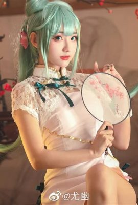 Hatsune Miku Cosplay Sườn Xám Gợi Cảm (CN: You You) (12P)