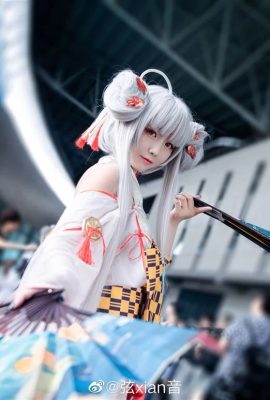 Ảnh triển lãm truyện tranh cosplay “Onmyoji” Shiranui (CN: Xuân Yin sic) (9P)