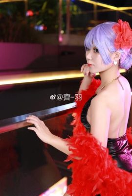 Cosplay gợi cảm “One Piece” Karina (CN: Qi-Yu) (10P)