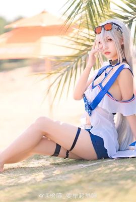 Cosplay áo tắm Skadi “Arknights” (CN: Orange Meow_Dậy sớm và đi ngủ sớm) (10P)