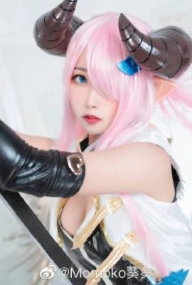 “Granblue Fantasy” So với Cosplay sexy Nalumia (CN: Momoko Aoi) (14P)