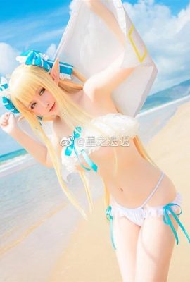 Cosplay nhân mã “Azur Lane” (CN: Star Chi Chi) (9P)