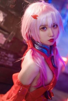 “Guilty Crown” Qi Qi Cosplay sexy (CN: Guo Meijiang w) (9P)