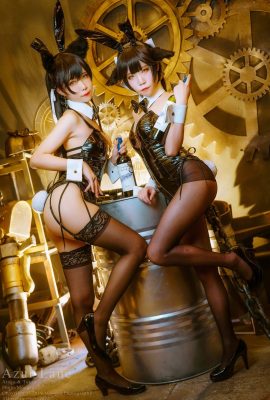 Yomiya Yomiya & Natuka Nacchan Atago Takao