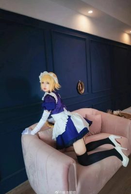 Cosplay trang phục hầu gái Joan of Arc của FGO (CN: Empress Weichi) (8P)