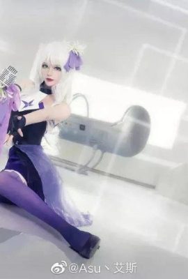 Cosplay gương “Tốc độ QQ” (CN: Asu丶ice) (9P)