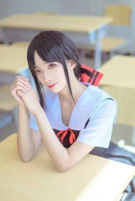 Cô Kaguya muốn tôi tỏ tình với Shinomiya Kaguya COS (CN: Yuli Twilight) (9P)