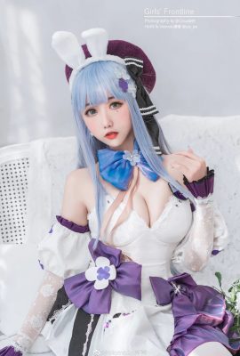 Girls Frontline HK416 Kẹo lá thiếc hương cỏ Qianxiao @Momoko Aoi Kwai (10P)