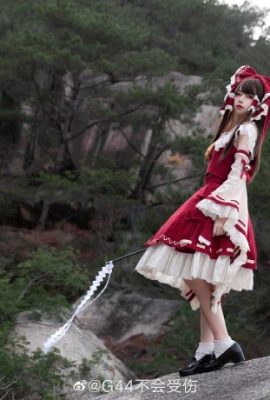 Touhou Project Hakurei Reimu@G44 sẽ không bị thương (12P)