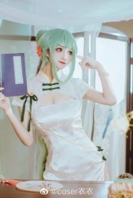 Hình ảnh Cosplay sườn xám dễ thương của Hatsune Miku (CN: coser Yiyi) (15P)