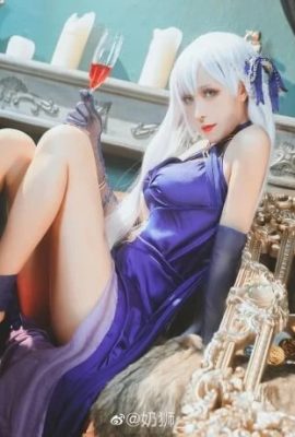 Cosplay gợi cảm của “Azur Lane” Belfast (CN: Sư tử sữa) (9P)