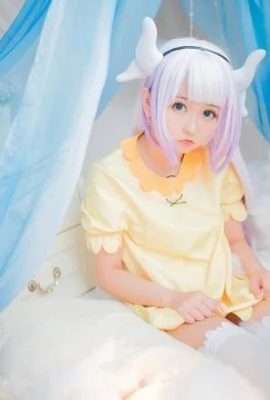 Cosplay dễ thương của “Kobayashi's Dragon Maid” Kangana Kamui (CN: Hs Weird Old Man) (9P)