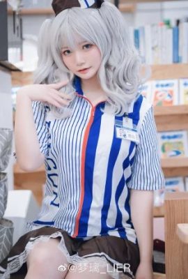 Bộ sưu tập Kantai Kashima Lawson@Mengli_LIER (9P)