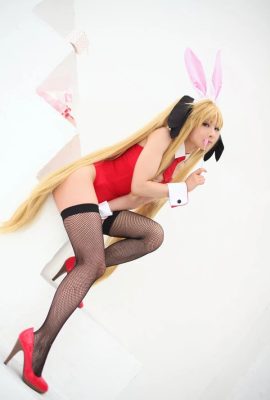 Cosplay Fate Testarossa Sexy Valentine (21P)