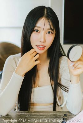 Yunjin – Honey Peach Hocance' Sách ảnh kỹ thuật số (77P)