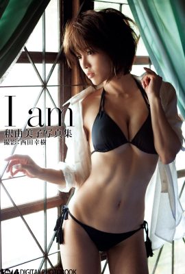 Yumiko Shaku “Thử thách vĩ đại của trái tim” (Gatekeeper スカイハイ) (BOMB Photobook) Yumiko Shaku – I am (80P)