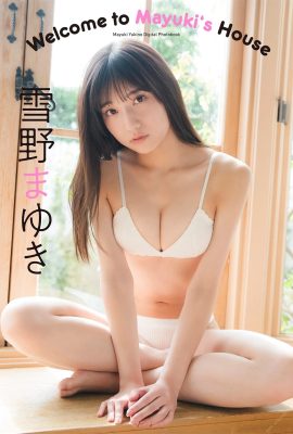 Sách ảnh ống đồng Mayuki Yukino Spisan (35P)