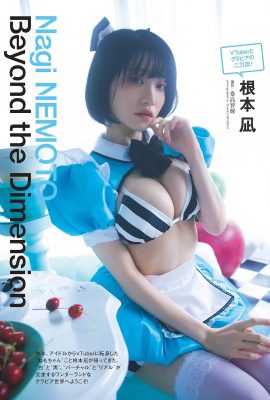 (Nagi Nemoto) Cảnh cosplay sexy quá quyến rũ và mãn nhãn (9P)