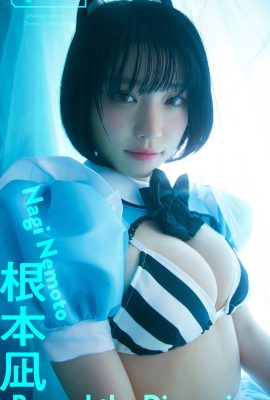 (Nagi Nemoto) Bộ trang phục cosplayer ngọt ngào và dễ thương che giấu mọi thứ (22P)