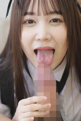 (GIF) Trường dự bị núm vú giả Shirakawa Yuzu 78 (29P)