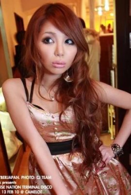 (Đi chơi ở Thượng Hải) Ảnh selfie lúc nửa đêm của hot girl hộp đêm (14P)