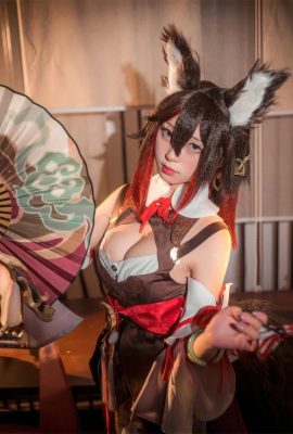 Cosplay Hualing Star Dome Đường sắt dừng đám mây